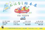 CCI20111017_00001.jpg