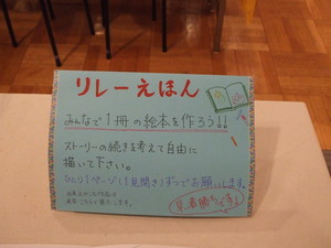 DSCF6401.JPG