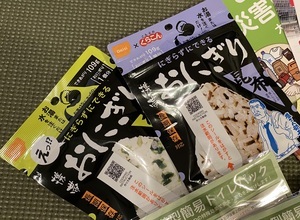 IMG_4888.jpeg