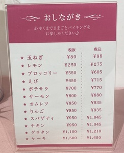 IMG_5084.jpeg