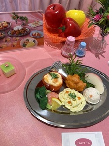 IMG_5086.jpeg