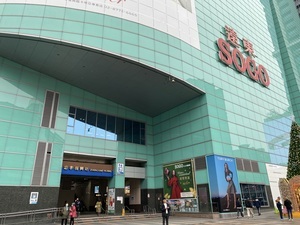 IMG_5275.jpeg