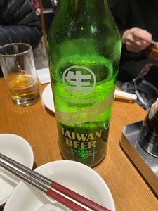IMG_5295.jpeg