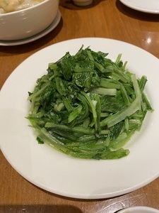 IMG_5296.jpeg