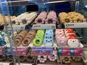 IMG_5381.jpeg