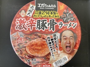 IMG_5543.jpeg