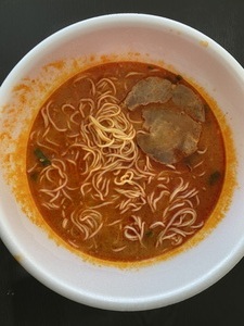 IMG_5544.jpeg