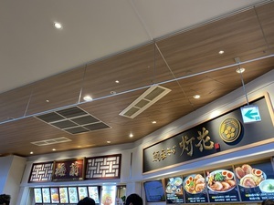 IMG_5580.jpeg