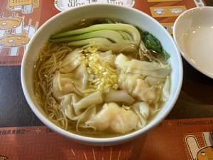 IMG_5704.jpeg