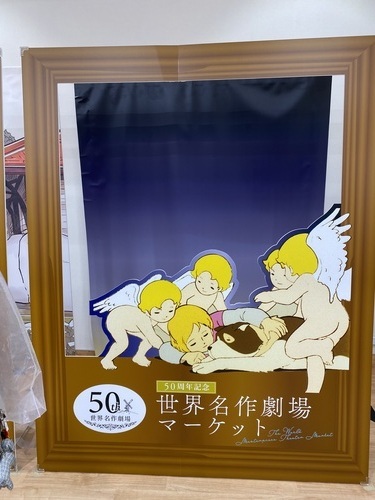IMG_5983.jpeg