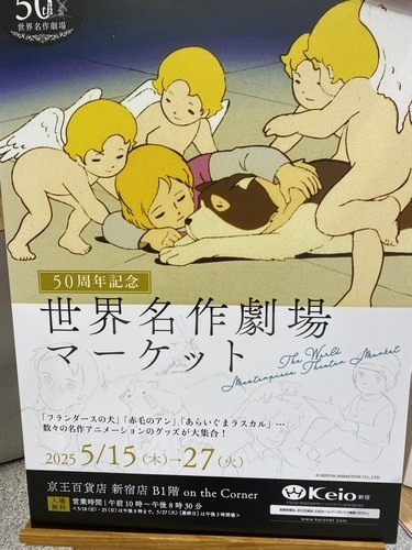 IMG_5996.jpeg