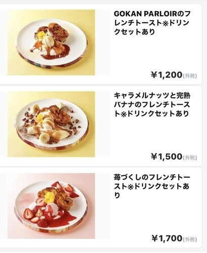 IMG_6106.jpeg